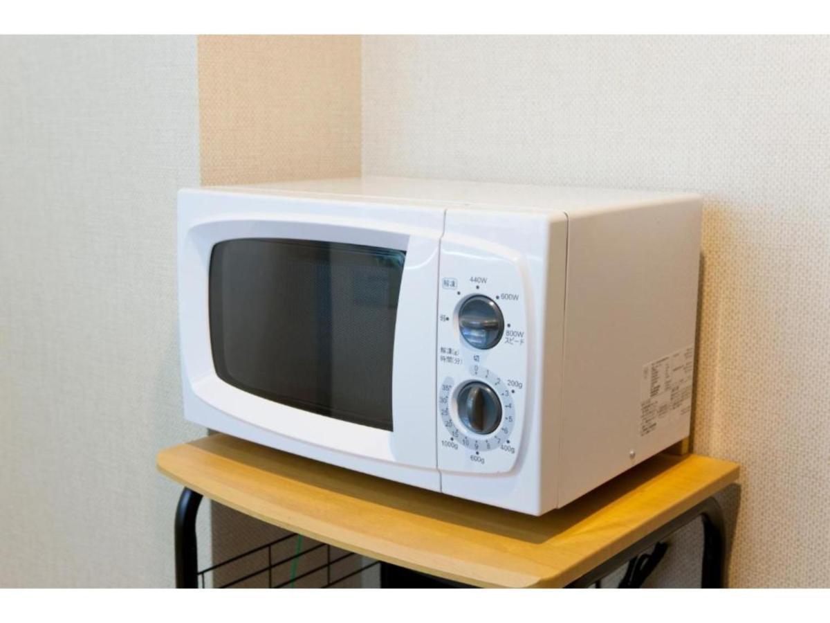 Sardonyx - Vacation 70325v Hotel Tokio
